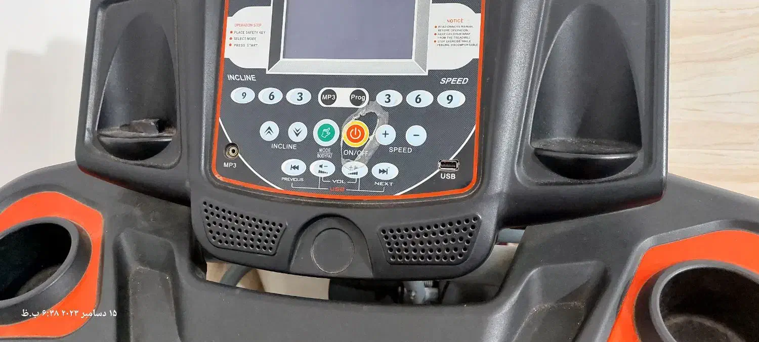 تردمیل|تجهیزات ورزشی|شیراز, قلات|دیوار