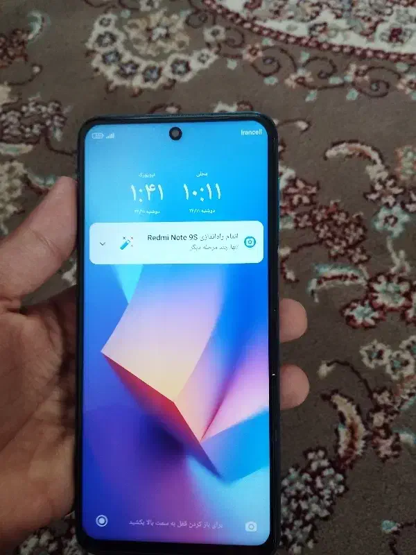 ردمی نوتی۹S|موبایل|بوکان, |دیوار