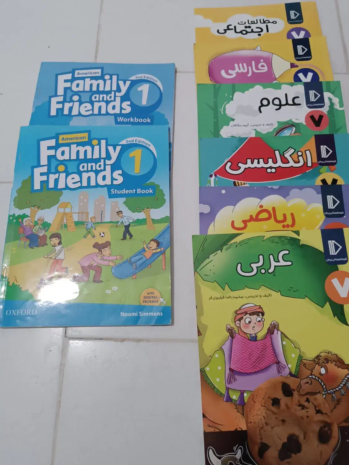 کتاب کمک درسی|کتاب و مجله آموزشی|مشهد, پنجتن|دیوار