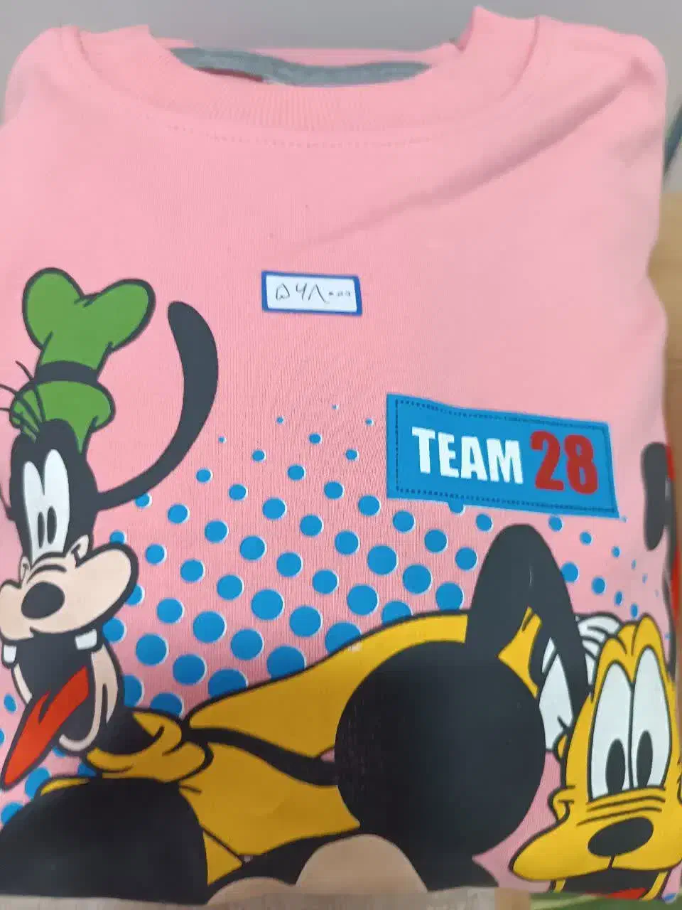 خرید با هدیه|لباس|نگین شهر, |دیوار