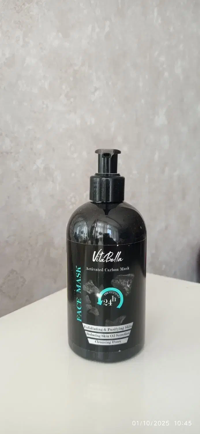 ماشک زغال ضد التهاب جوش سرسیاه|آرایشی، بهداشتی، درمانی|آبادان, |دیوار