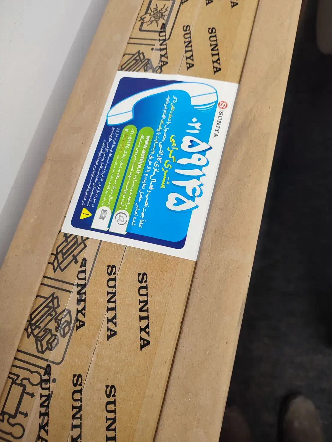 تلویزیون 65 اینچ سونیا آکبند LED QLED 65 4K|تلویزیون و پروژکتور|تهران, بهار|دیوار