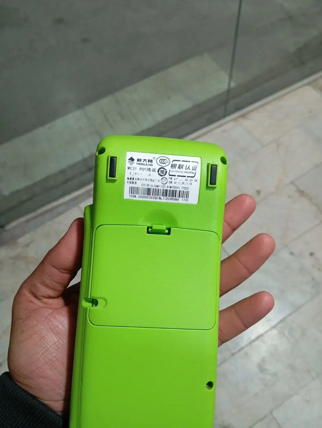 کارتخوان سیار|فروشگاه و مغازه|آبادان, |دیوار