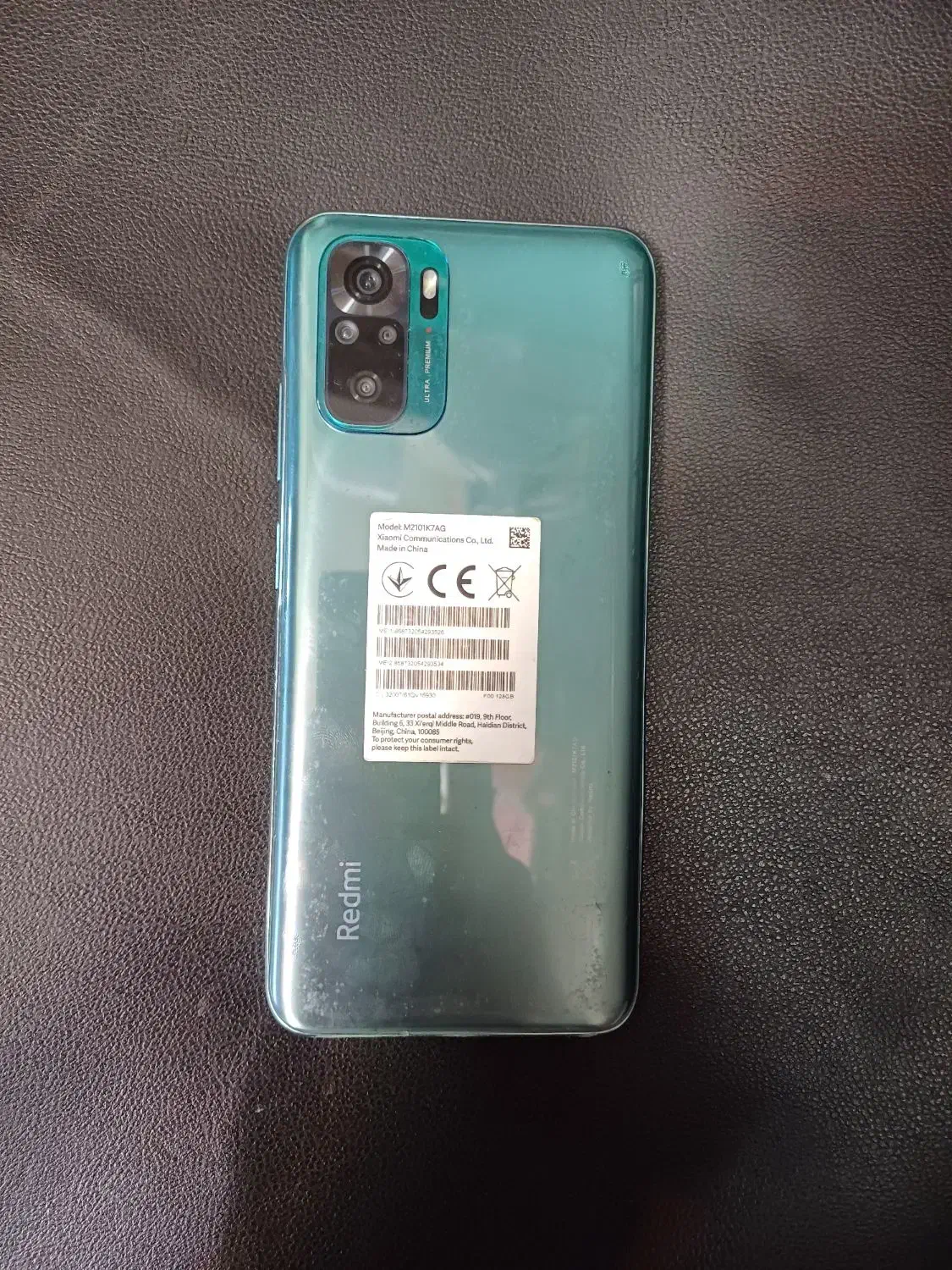 redmi not10|موبایل|محمدیه-قزوین, |دیوار