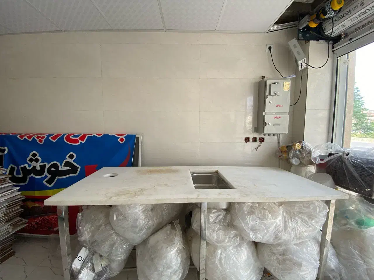 همه وسایل مربوط به مغازه مرغی|فروشگاه و مغازه|شیراز, میانرود|دیوار