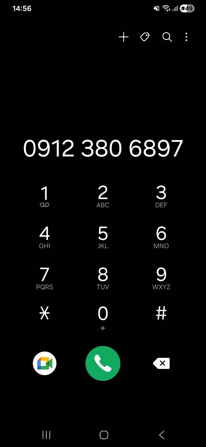 09123806897|سیمکارت|پاکدشت, پاکدشت (مامازند)|دیوار
