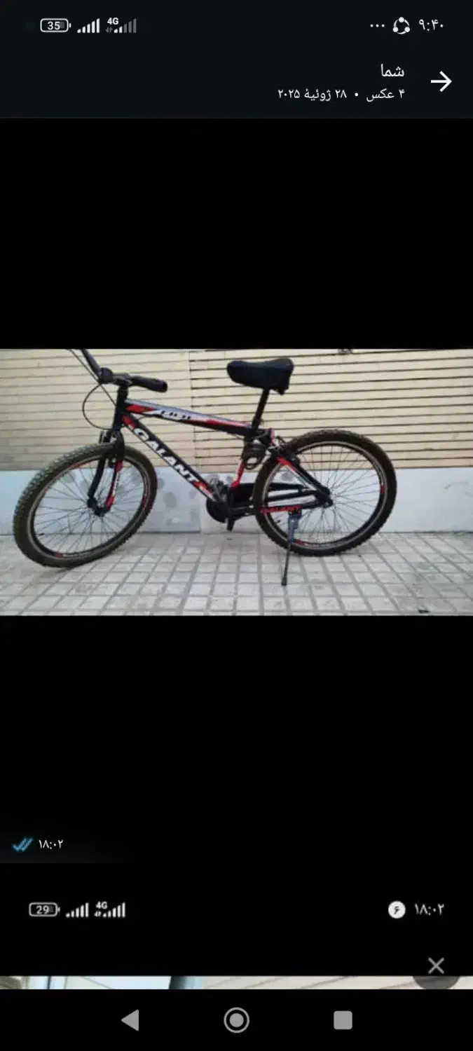 دوچرخه سالم|دوچرخه، اسکیت، اسکوتر|نورآباد ممسنی, |دیوار