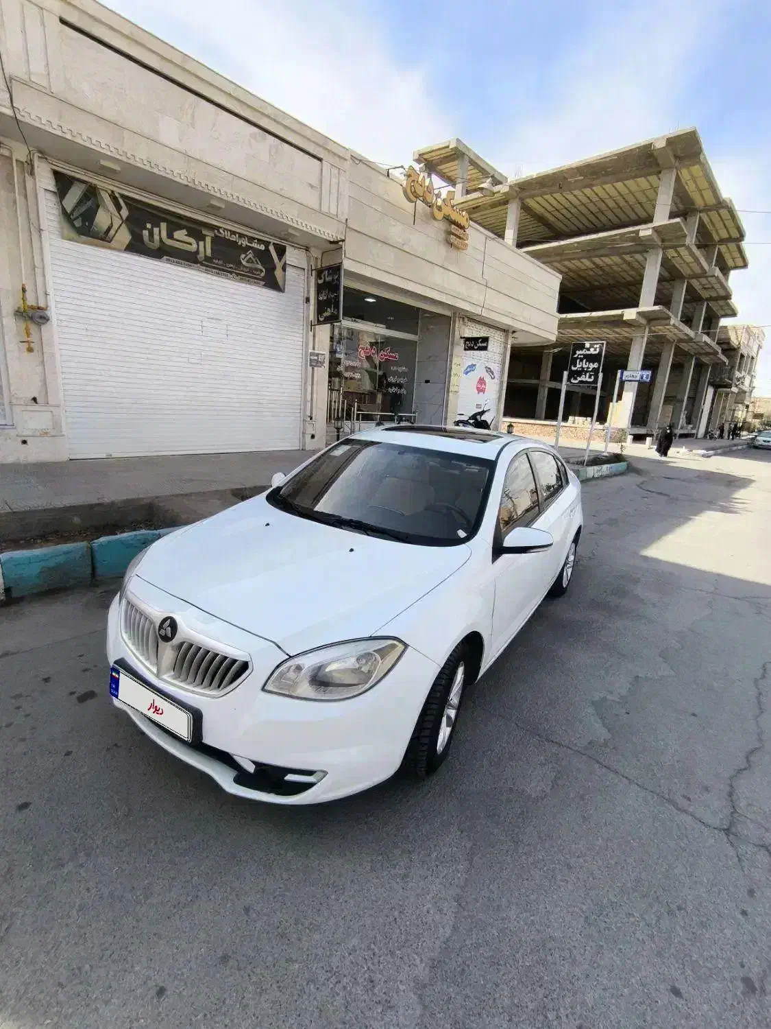 برلیانس H330 در حد|خودرو سواری و وانت|یزد, |دیوار