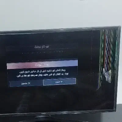 Samsung 4k|تلویزیون و پروژکتور|صدرا-فارس, فاز ۱|دیوار