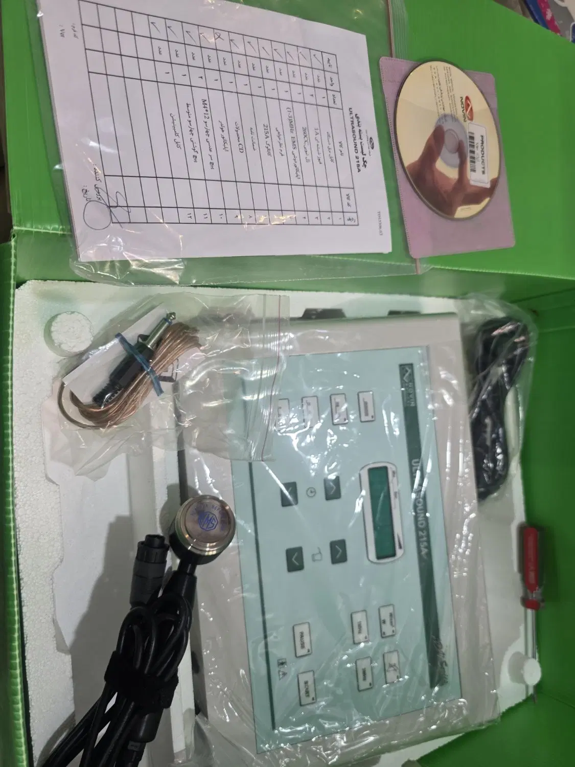 دستگاه فیزیتراپی ultrasound215A|پزشکی|تهران, شهادت|دیوار