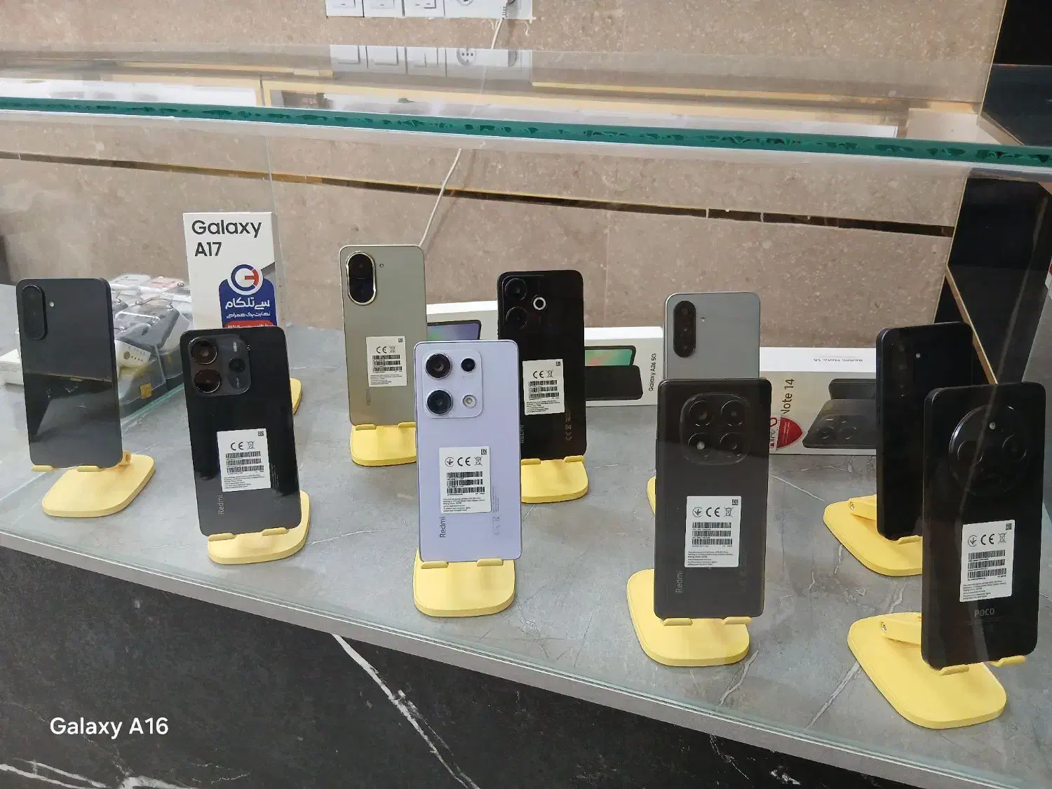 موبایل چکی/قسطی 3 درصد/ عبدالمطلب ۳۸|موبایل|مشهد, گلبرگ|دیوار