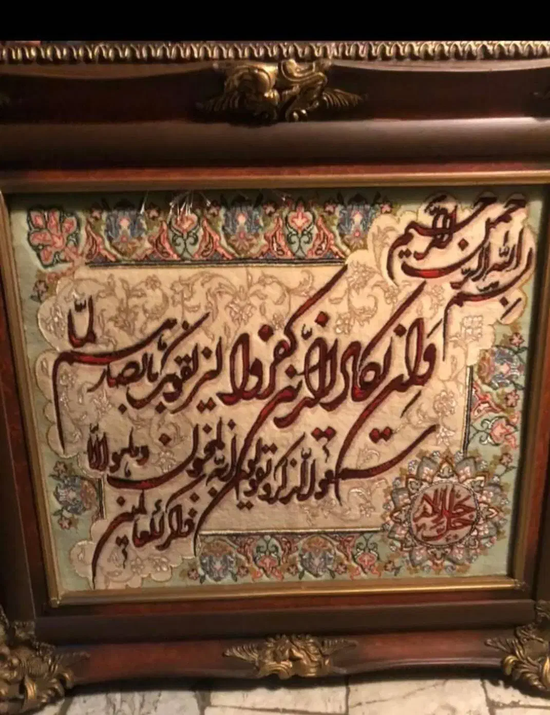 وسایل خانه|سماور، چای‌ساز، قهوه‌ساز|تهران, خانی آباد نو جنوبی|دیوار