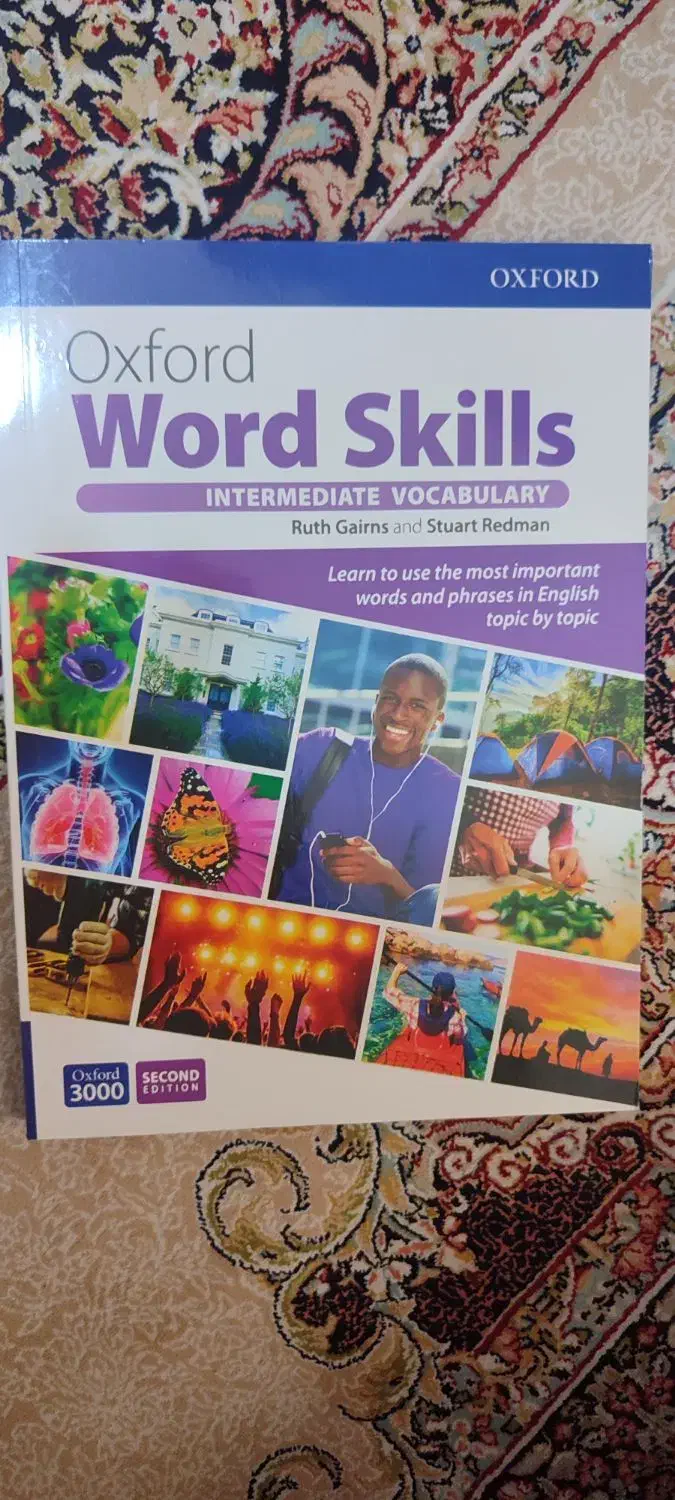 کتاب های world skills|کتاب و مجله آموزشی|فردیس, شهرک شهید حسینی|دیوار