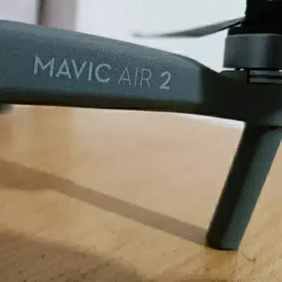 mavic air 2|دوربین عکاسی و فیلم‌برداری|ارومیه, |دیوار