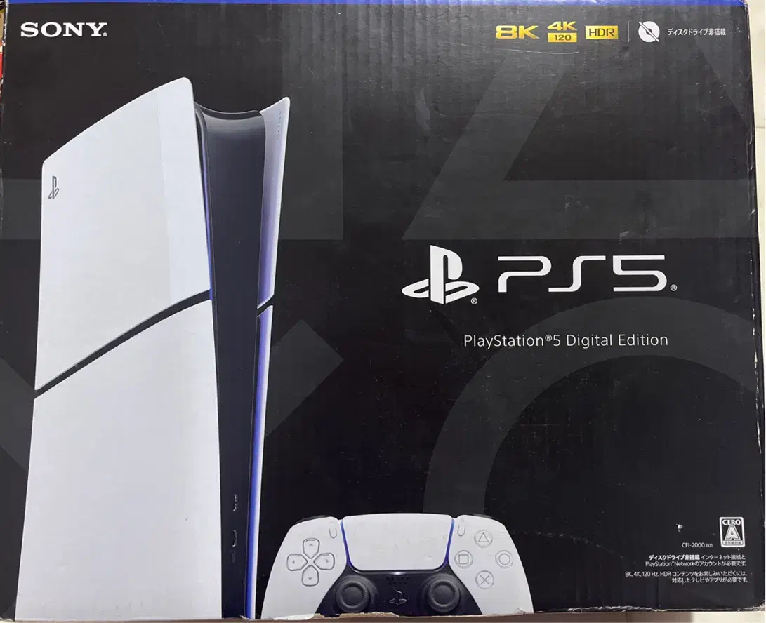 Ps5/پس اس فایو|کنسول، بازی ویدئویی و آنلاین|نجف‌آباد, امام خمینی|دیوار