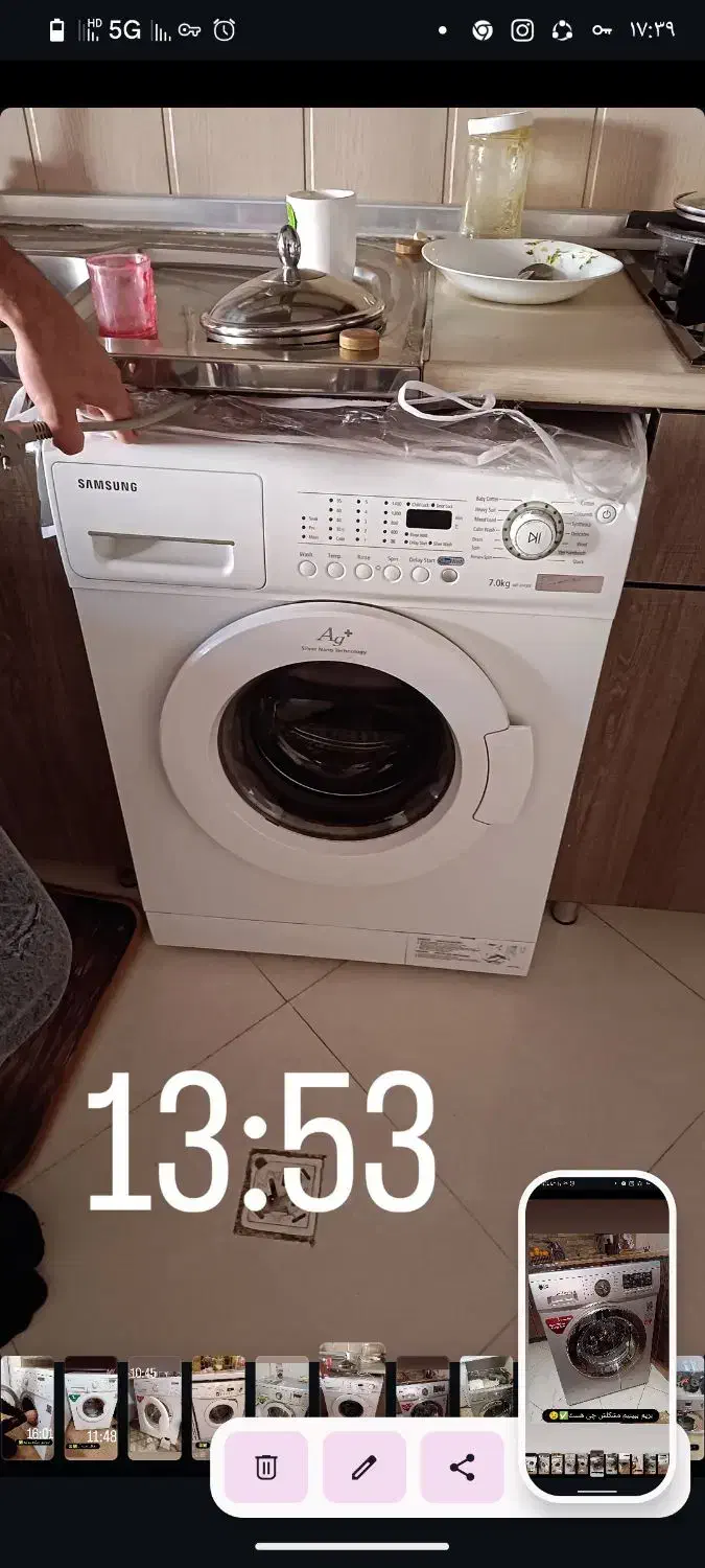 تعمیرات انواع لباسشویی ویخچال و فریزرخانگی وصنعتی|خدمات پیشه و مهارت|نیشابور, شهرک قدس|دیوار