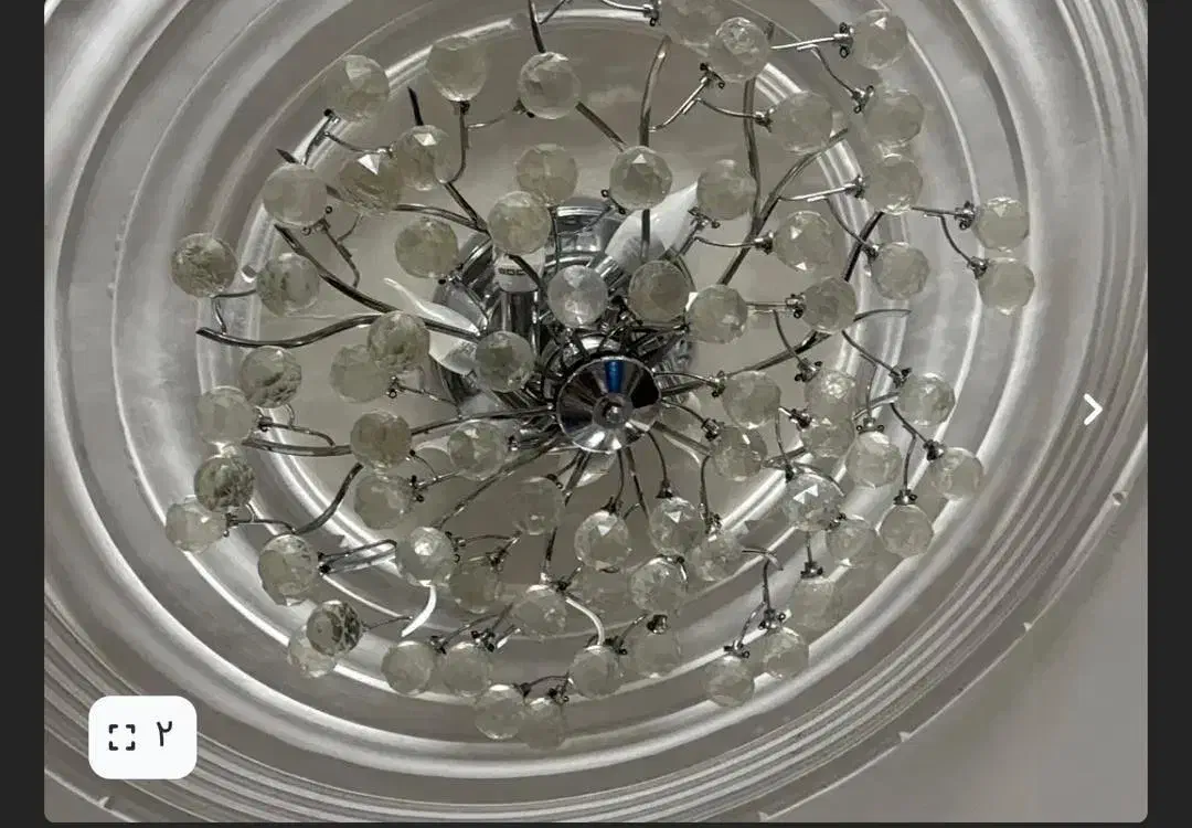 لوستر|لوستر و چراغ آویز|اصفهان, مصلی|دیوار