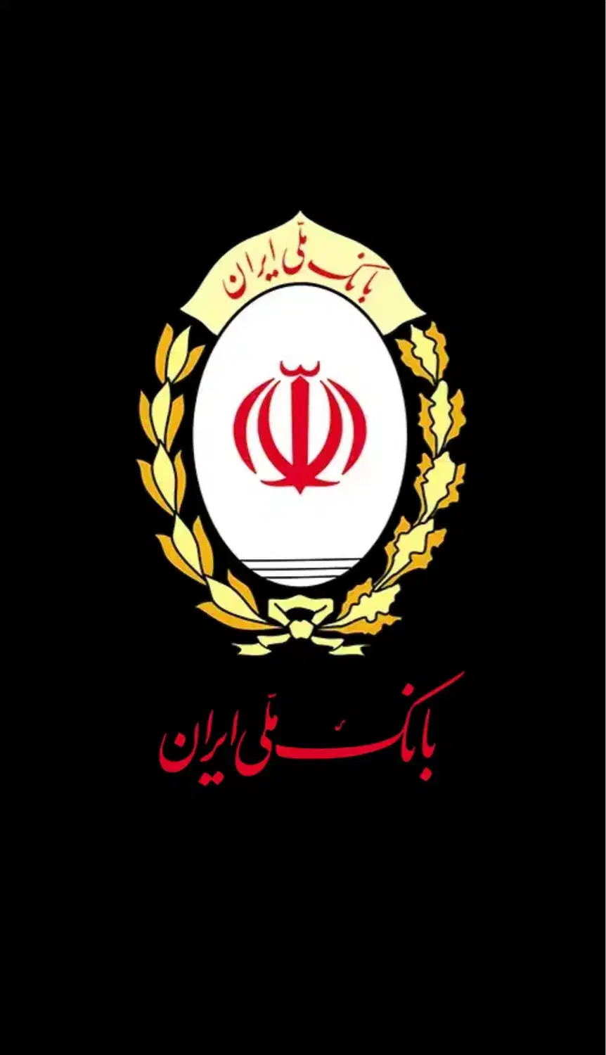 خرید وفروش امتیاز مهربانی|خدمات مالی، حسابداری، بیمه|بم, |دیوار