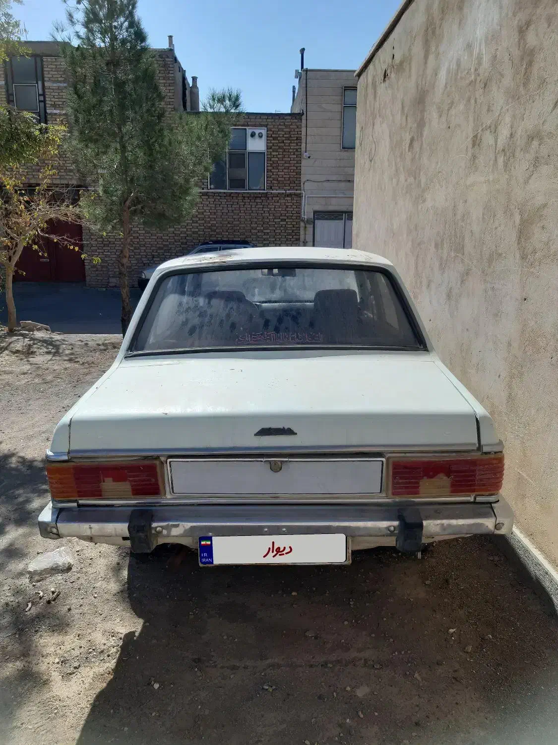 پیکان ۷۸|خودرو سواری و وانت|نائین, |دیوار