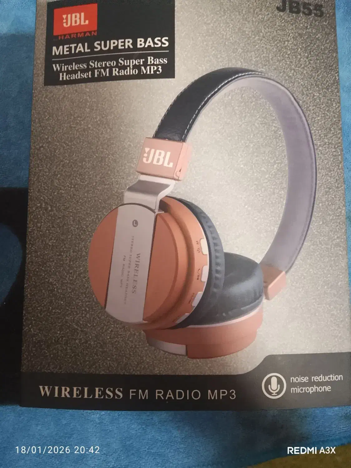 هدفون کم کار|صوتی و تصویری|شیروان (خراسان), |دیوار