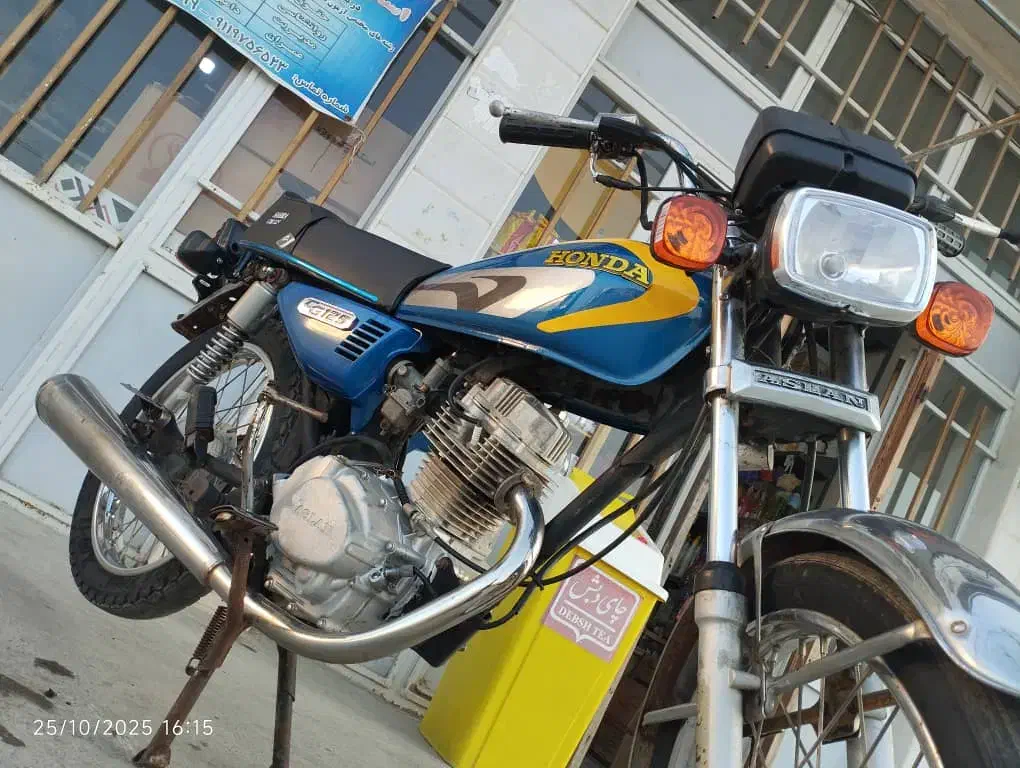 موتور مزایده|موتورسیکلت|سیمین شهر, |دیوار