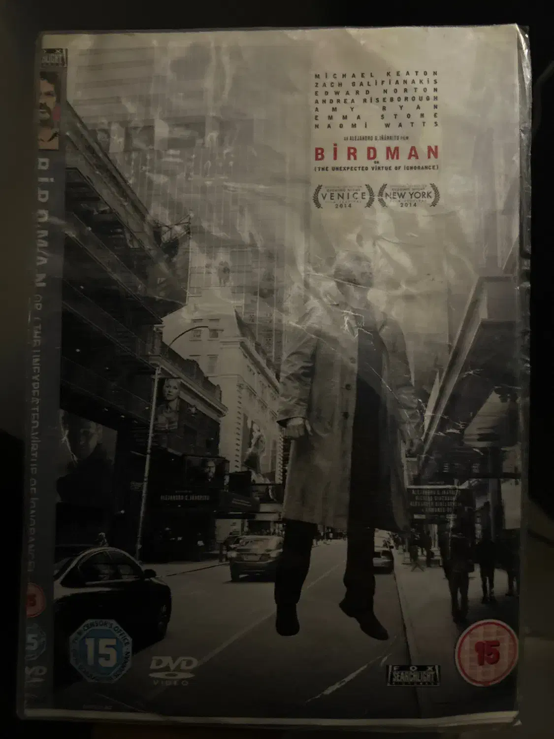 فیلم پلاس +|فیلم و موسیقی|کهریزک, |دیوار