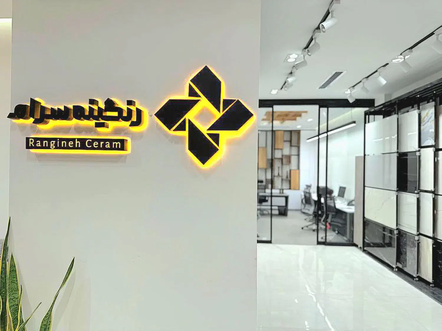 کارشناس فروش|استخدام بازاریابی و فروش|میبد, |دیوار