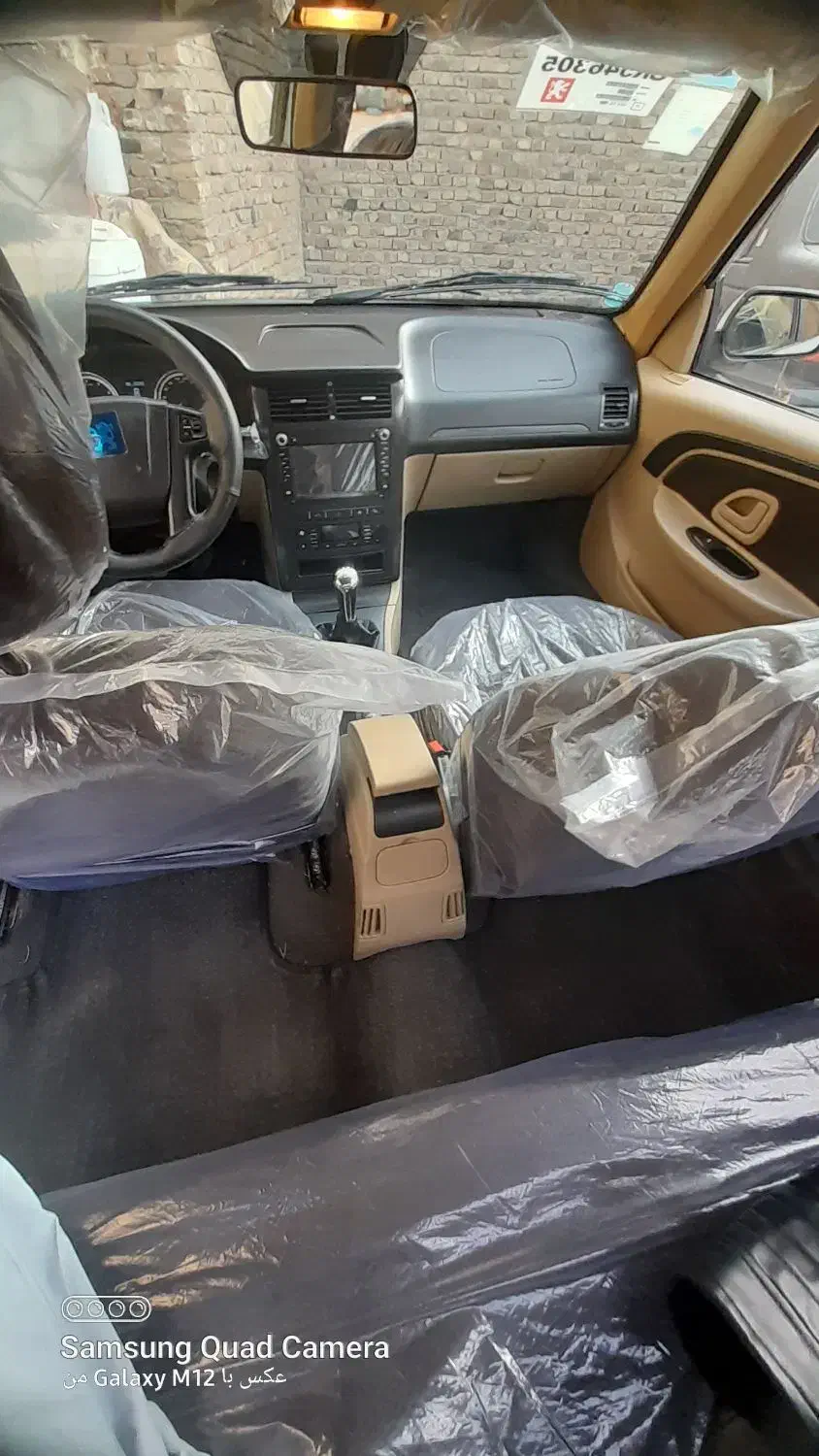 پارس سفارشی ۴۰۲|خودرو سواری و وانت|زاهدان, |دیوار