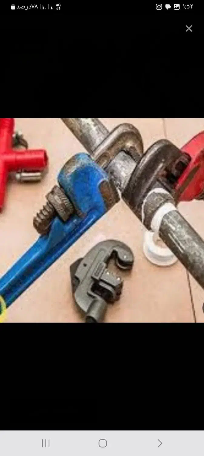 لوله کشی فاضلاب آب/گاز به صورت کلی و حتی تک خال|خدمات پیشه و مهارت|اصفهان, سعادت‌آباد|دیوار