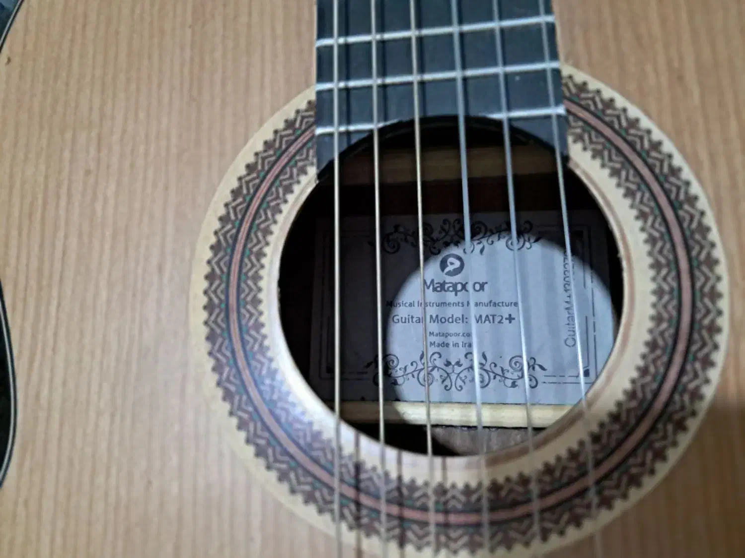 گیتار|گیتار، بیس، امپلیفایر|سبزوار, بیهق شرقی|دیوار