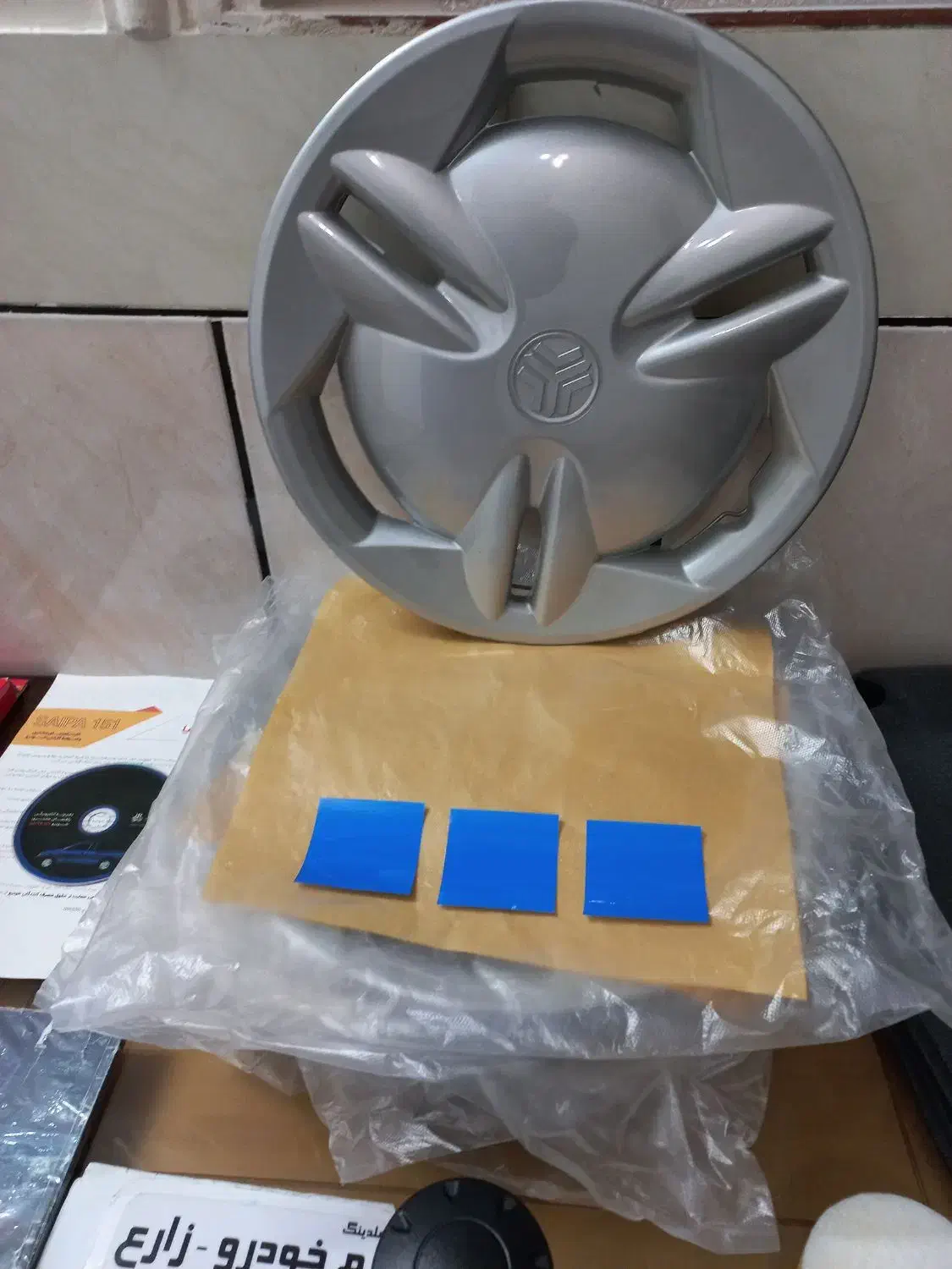 قالپاق پراید/روداشبوردی پراید/ریگلاتور/لوازم پراید|قطعات یدکی و لوازم جانبی|شیراز, شهرک مطهری|دیوار