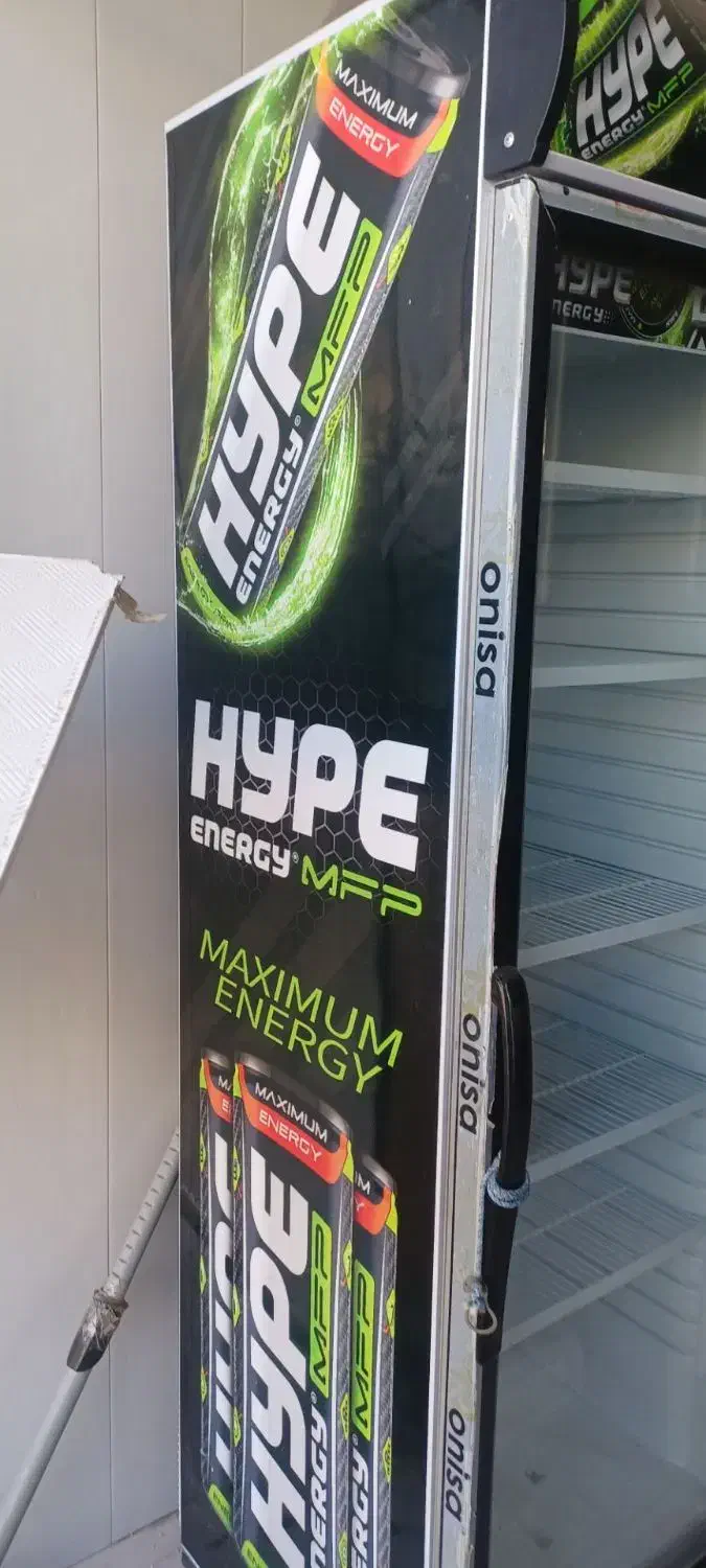 یخچال هایپ ایستاده|فروشگاه و مغازه|تاکستان, |دیوار