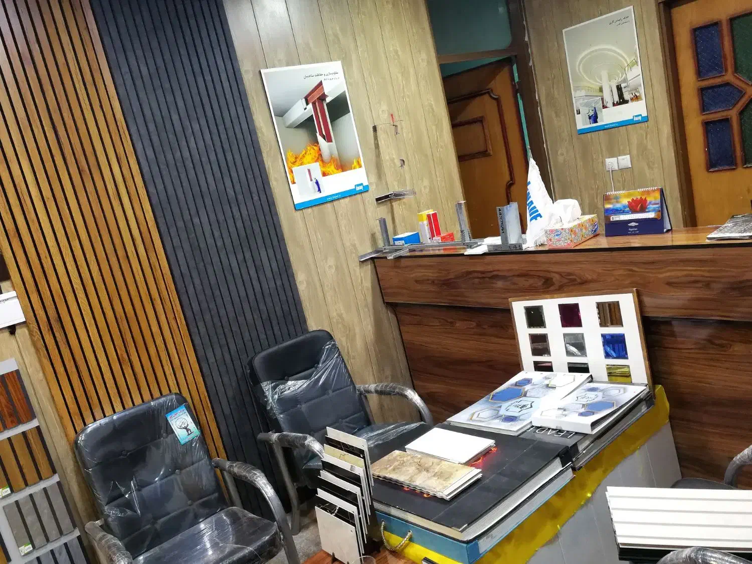 دکوراسیون داخلی و نمایندگی کناف لامرد|مصالح و تجهیزات ساختمان|لامرد, |دیوار