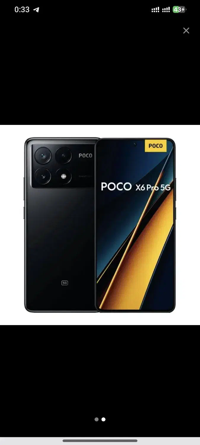 پوکو ایکس ۶پرو ۵۱۲گیگ|موبایل|تربت جام, یحیی آباد|دیوار