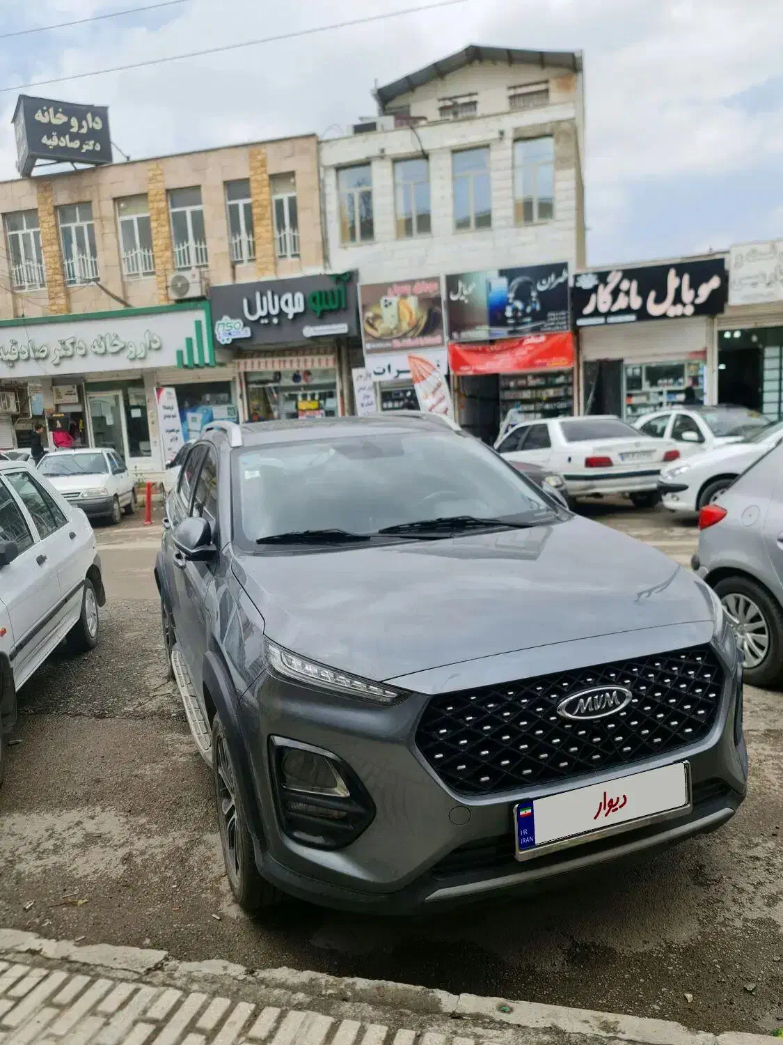 X22pro|خودرو سواری و وانت|کرمانشاه, |دیوار