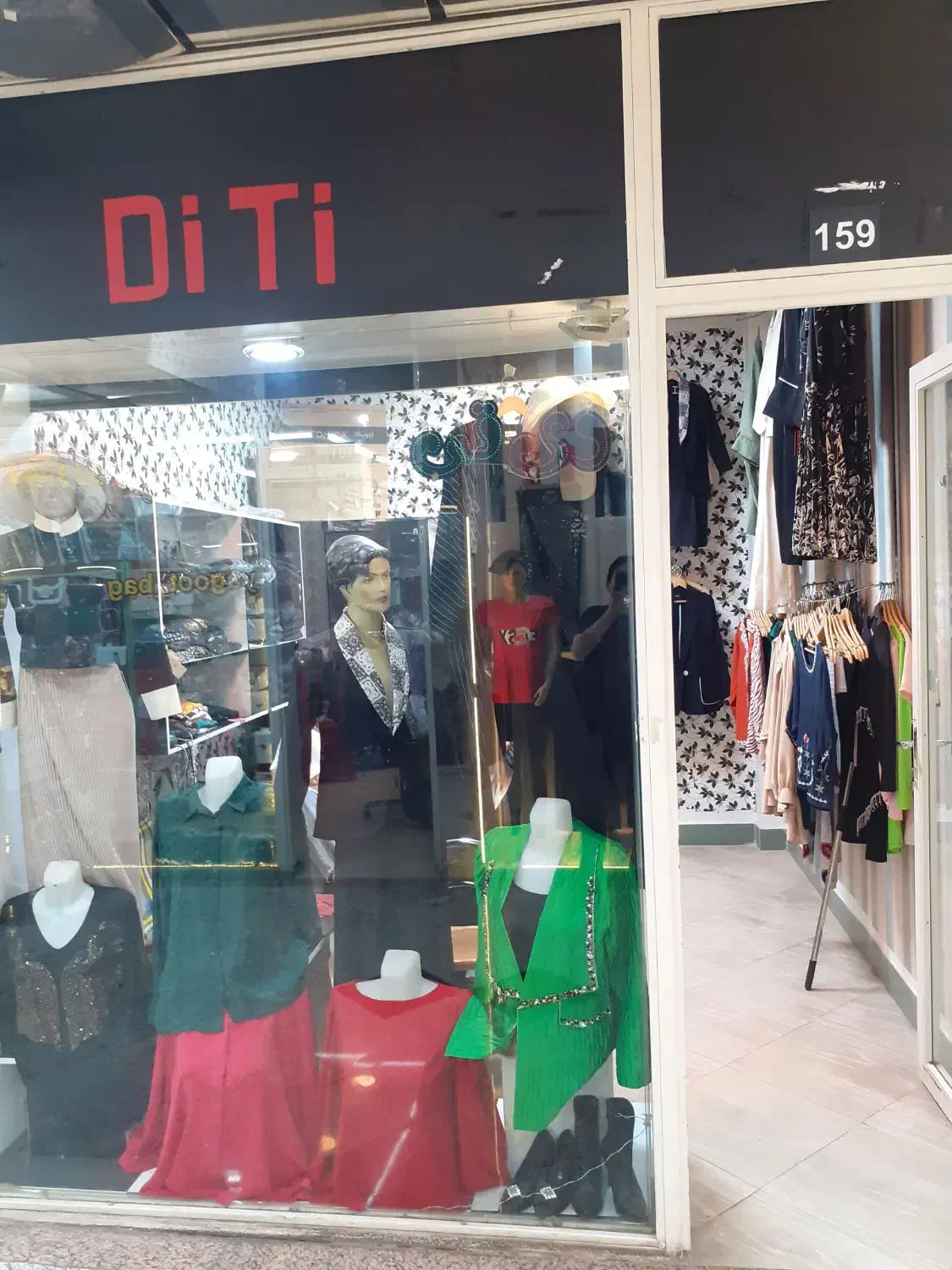 فروش مغازه ۱۳ مترشریعتی الماس شهر|فروش مغازه و غرفه|اردبیل, |دیوار