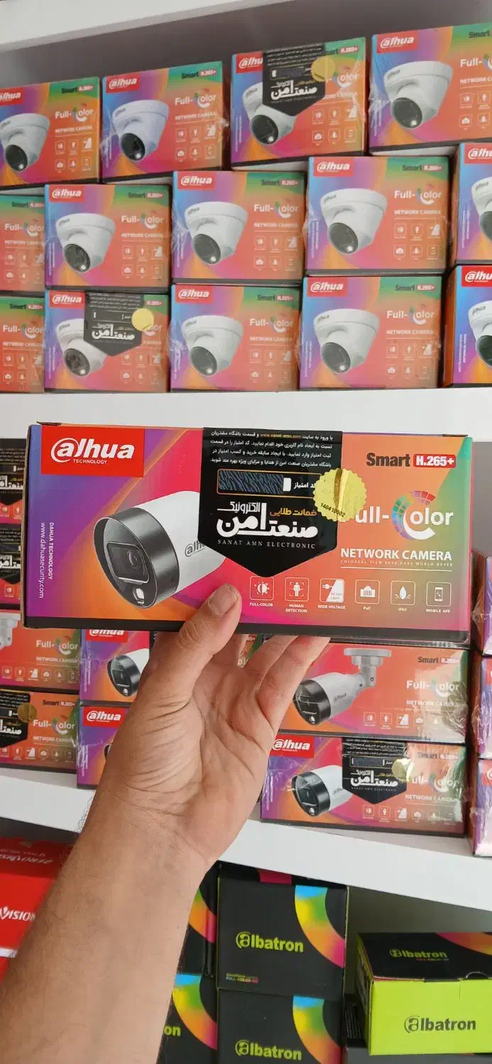 نصب و فروش انواع دوربین مداربسته|دوربین مداربسته|اردبیل, |دیوار