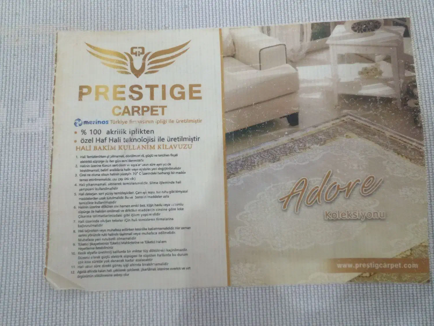 فرش ۱۲ متری|فرش|تایباد, |دیوار