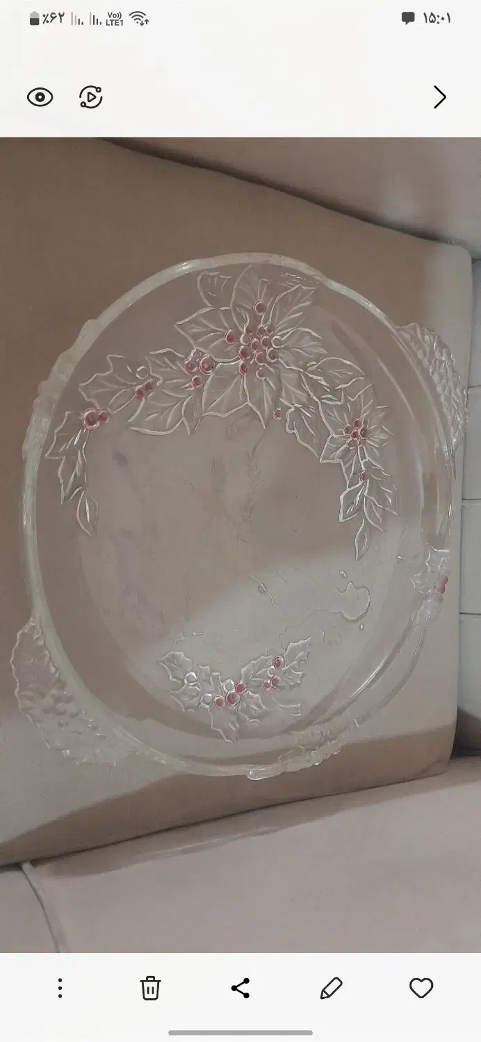 دیس|ظروف سرو و پذیرایی|نیشابور, شهرک ولیعصر|دیوار