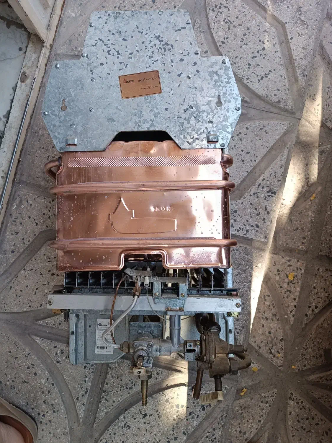 آبگرمکن بوتان|آبگرمکن، پکیج، شوفاژ|قرچک, مهدیه|دیوار