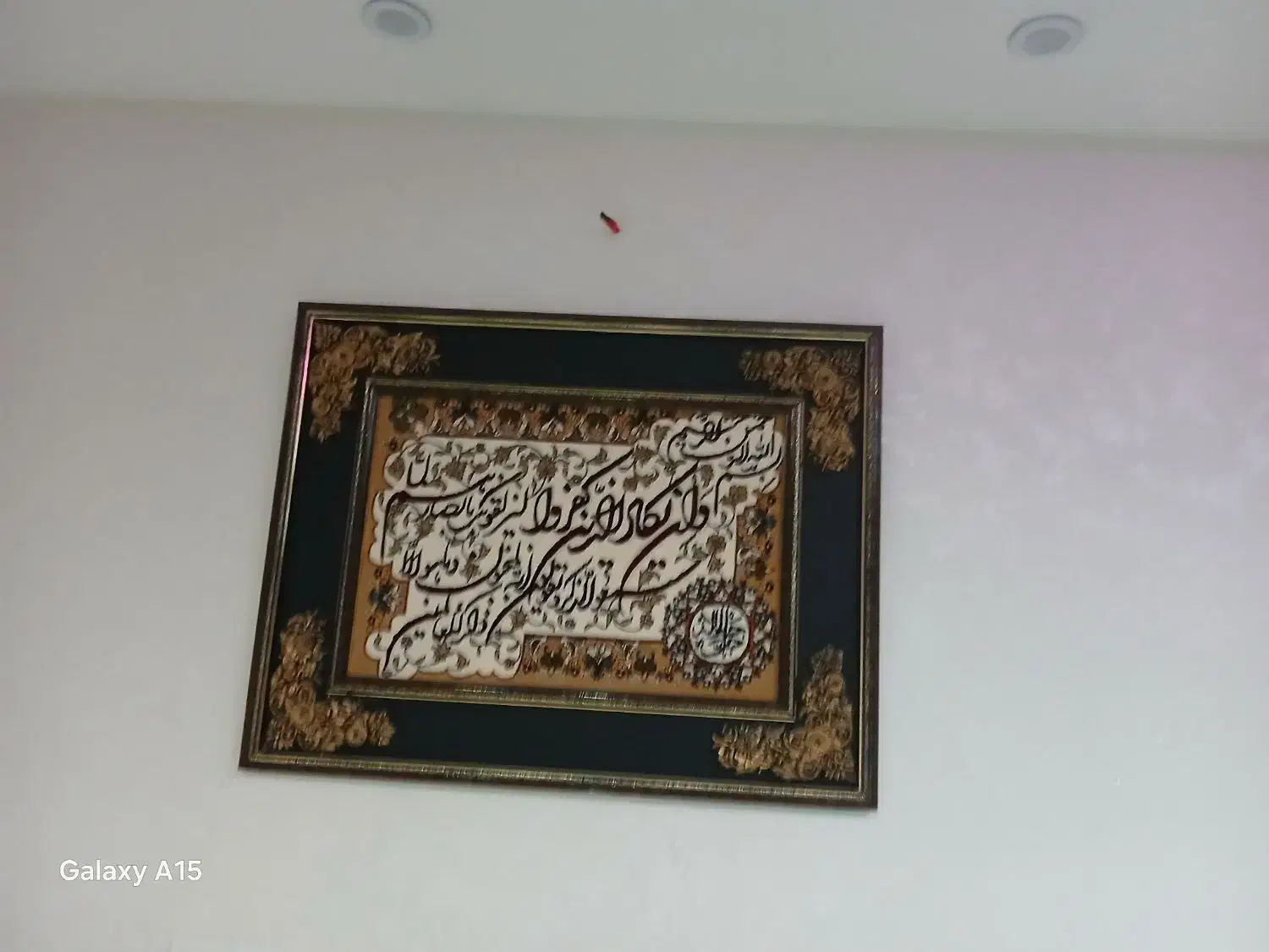 فروش تابلو|تابلو فرش|گلپایگان, |دیوار