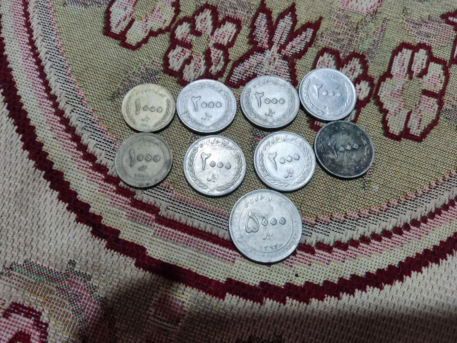 سکه|کلکسیون سکه، تمبر، اسکناس|خمک, |دیوار