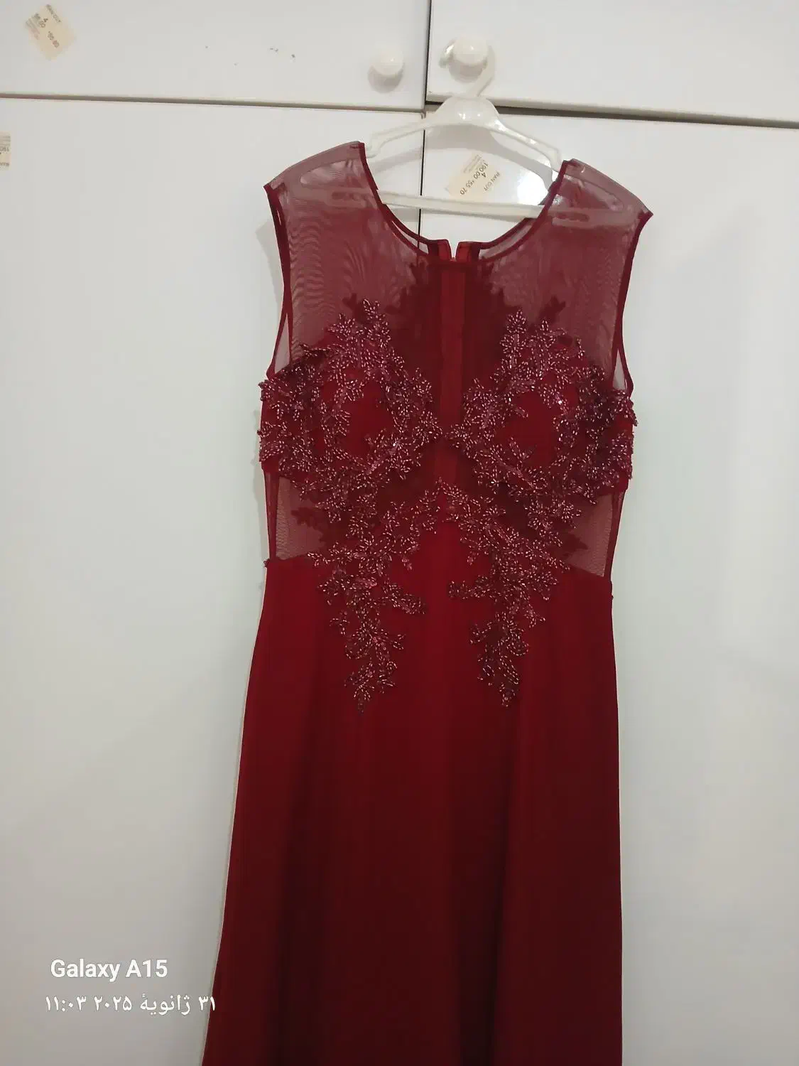 لباس مجلسی|لباس|کرمان, |دیوار