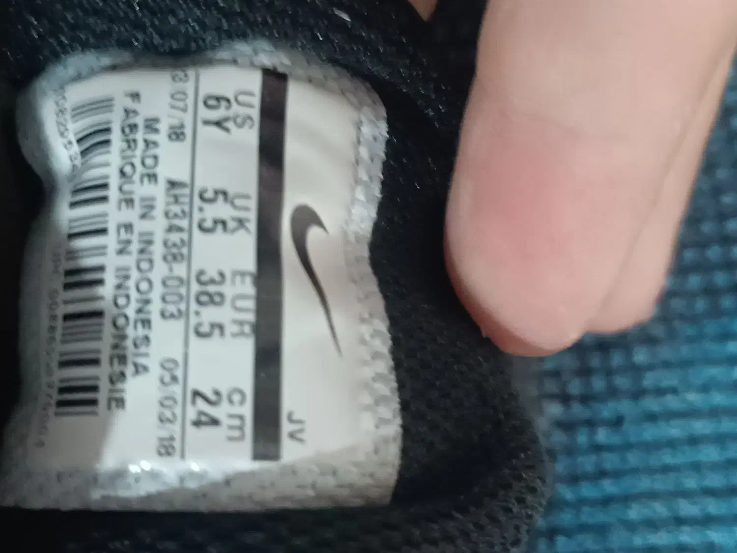 نایک اورجینال|کیف، کفش، کمربند|شهریار, شهریار|دیوار