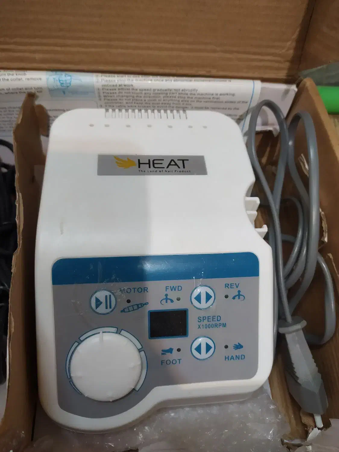 سوهان برقی|آرایشی، بهداشتی، درمانی|گرمسار, |دیوار