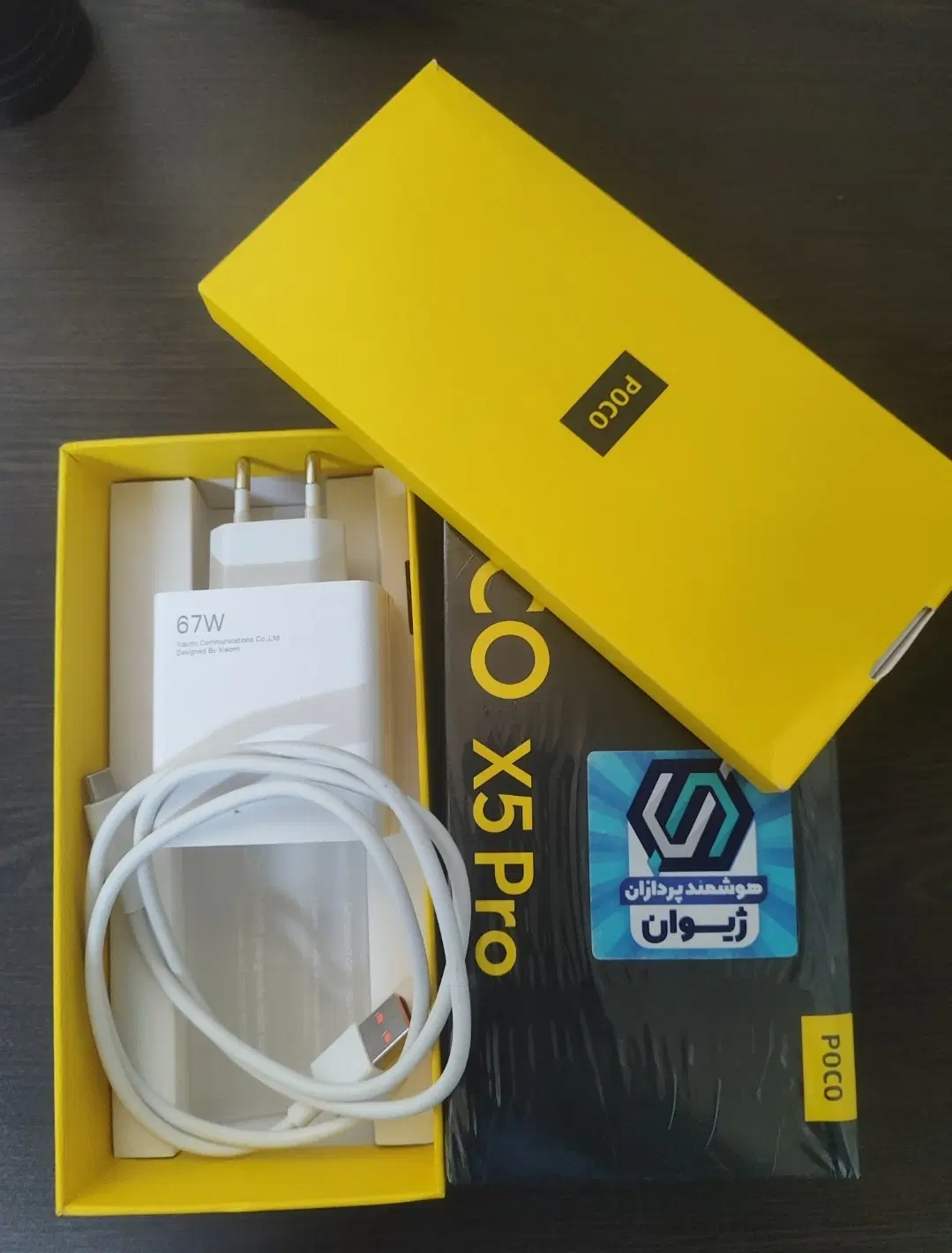 شیامیx5pro|موبایل|بندر انزلی, گلسرخ|دیوار