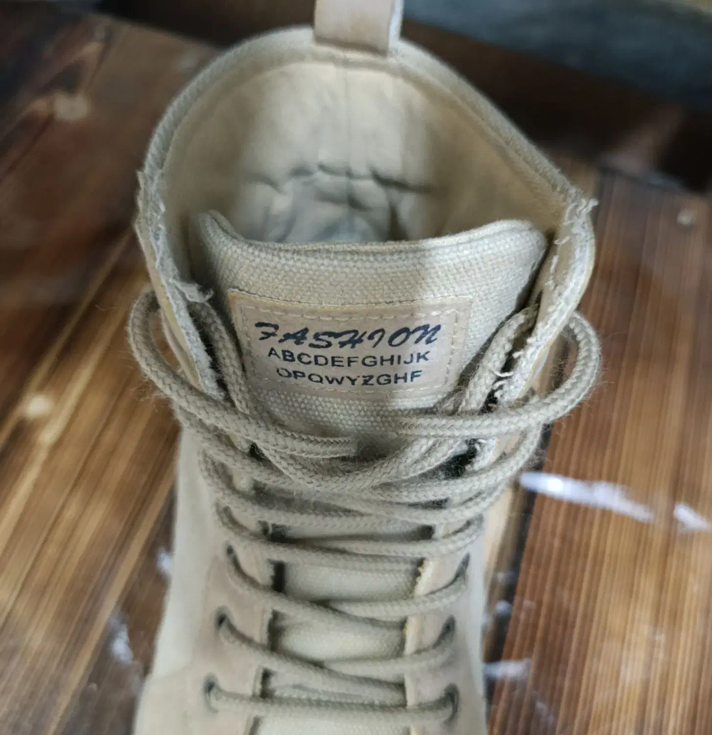 نیم بوت|کیف، کفش، کمربند|رامهرمز, |دیوار