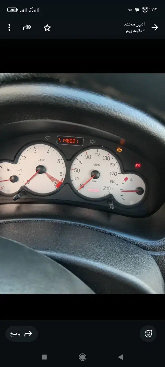 ۲۰۶ تیپ ۵ کم کار ۹۴ گاز سیمی|خودرو سواری و وانت|بردسیر, |دیوار