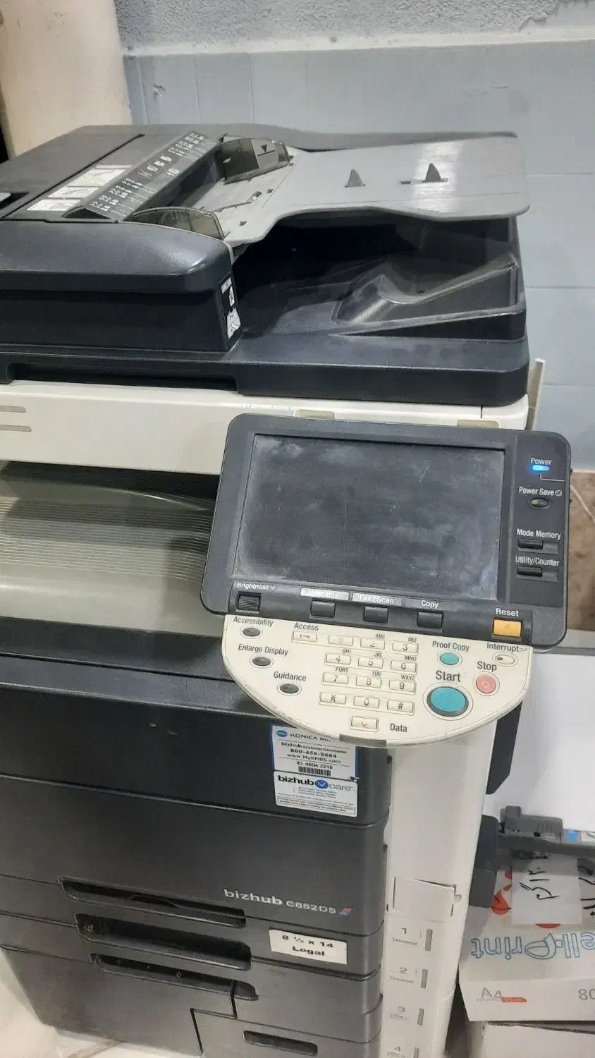 پرینت دانشجویی|خدمات رایانه‌ای و موبایل|اهواز, دانشگاه چمران|دیوار