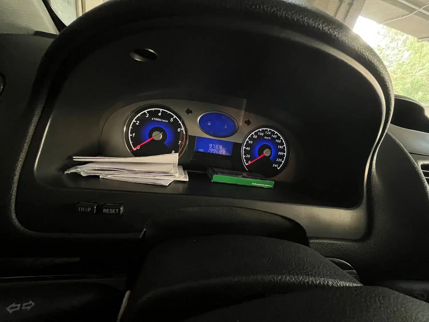 جیلی امگرند7  وارداتی مدل ۲۰۱۳|خودرو سواری و وانت|بوشهر, |دیوار